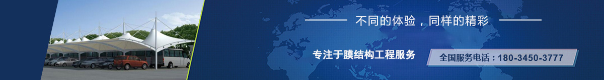 中部广告