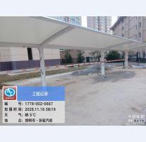 涉县汽校车棚安装