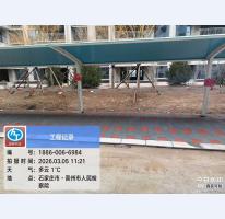 晋州人民检察院安装案例