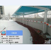 石家庄鑫源巷