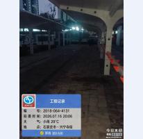 石家庄市·兴宁寺街停车棚工程
